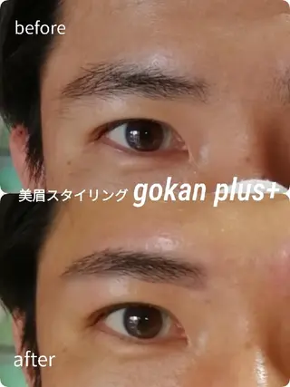 マツエク・マツパ 眉毛サロン 　森田江里子の眉毛・アイブロウイメージ