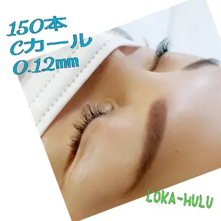 マツエク・マツパ LOKA-HULU  ロカフルのマツエク・マツパデザイン