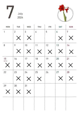 伊佐 愛のヘアスタイル