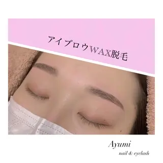 アイブロウ Ayumi.dre 💎A《2階》のマツエク・マツパデザイン