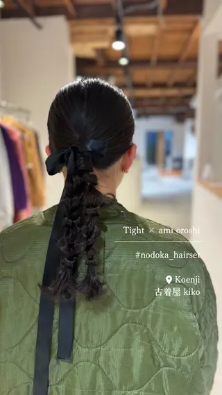 セミロング ヘアアレンジ お呼ばれセット🕊️ 高円寺/太田和のヘアスタイル