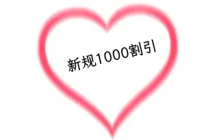 ネイル Aura  Nail 長さだし/パラジェルのネイルデザイン