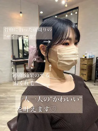 セミロング カラー 顔まわり職人🇰🇷 韓国ヘア/KAITOのヘアスタイル