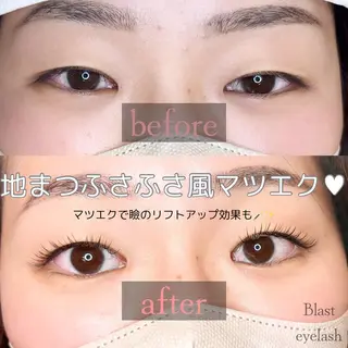 マツエク・マツパ meMe anela AKARIのマツエク・マツパデザイン