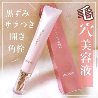 高岡⌇ Ayaka🌻のエステ・リラクイメージ