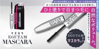 マツエク・マツパ kerria所属・杉田 山吹のマツエク・マツパデザイン