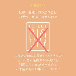 relaxation NAP所属・relaxation ❀NAP❀のエステ・リラクイメージ