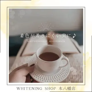 メンズ ホワイトニング ショップ本八幡店のエステ・リラクイメージ