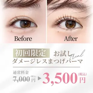 マツエク・マツパ まつ毛パーマと眉毛専門店 Riel  梅田茶屋町店所属・Riel MARIKAのマツエク・マツパデザイン
