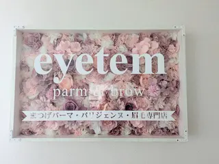 パーマ アイテム三国ヶ丘駅前店所属・アイテム 三国ヶ丘駅前店のマツエク・マツパデザイン