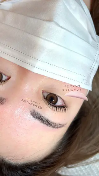 マツエク・マツパ andc みゆき 口コミ5.0🌟🌟のマツエク・マツパデザイン