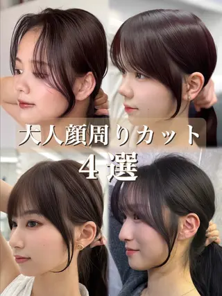 ロング カラー 顔まわりの神様✨ 透明感カラー藤嶋秀幸のヘアスタイル