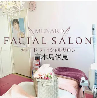 ほりい りなのエステ・リラクイメージ