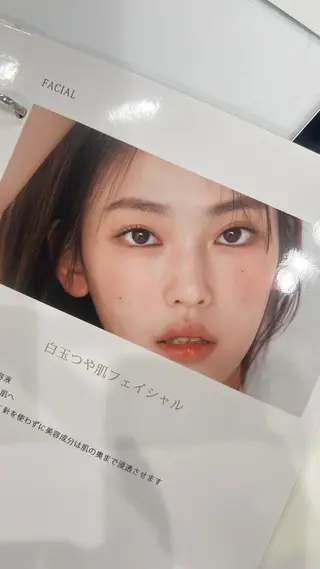 長郷 美嘉のエステ・リラクイメージ
