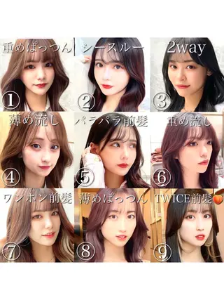 セミロング カラー 顔周り特化/韓国ヘア /レイヤー/吉野幸大のヘアスタイル