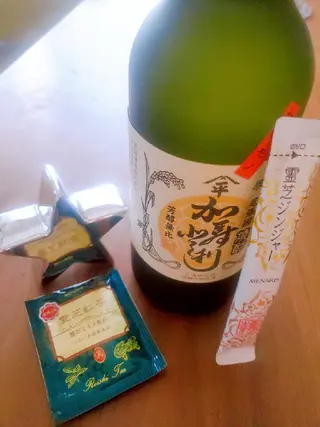 野口 晶子のエステ・リラクイメージ