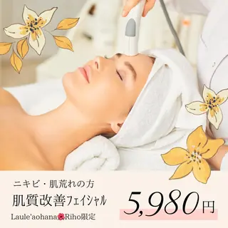 Laule'a 🌺Rihoのその他イメージ