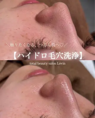 lovin manaのエステ・リラクイメージ