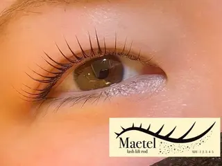 マツエク・マツパ こんどう みうのマツエク・マツパデザイン