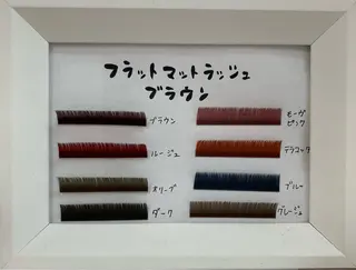 マツエク・マツパ eyelist Kumiのマツエク・マツパデザイン