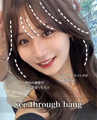 セミロング 渋谷/駅近/徒歩4分 /生田レイのヘアスタイル