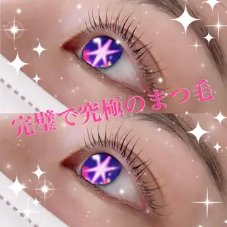 マツエク・マツパ 艶カラー🩵中久保 舞優🩵のヘアスタイル