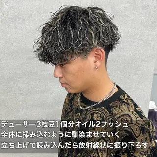 ショート カラー パーマ ヘアアレンジ メンズ キッズ 🔥メンズパーマ🔥 菅原楓のヘアスタイル