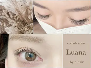 マツエク・マツパ Luana IIMORIのマツエク・マツパデザイン