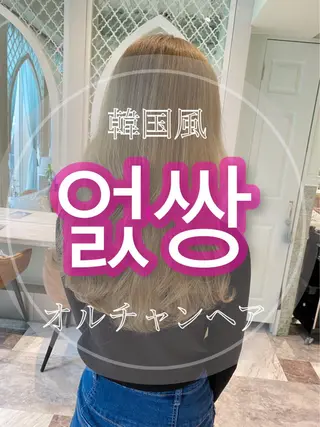 セミロング レイヤーカット/ 顔周り 五島巨幹のヘアスタイル