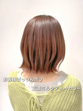 ミディアム カラー パーマ ヘアアレンジ レイヤーカット/ボブ /縮毛矯正✨大輝のヘアスタイル