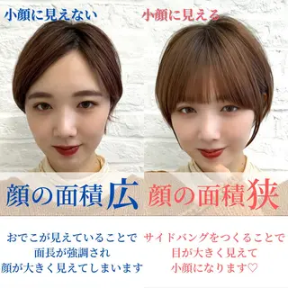 ショート ショートヘア くすみカラー、大場猛のヘアスタイル
