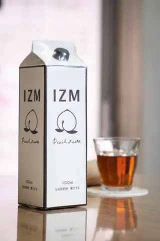 Sanbeaute サンボーテのエステ・リラクイメージ