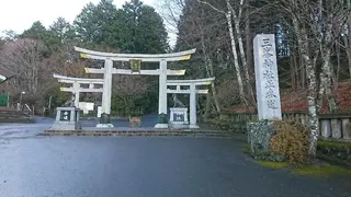 g*rossa高橋 くみこのエステ・リラクイメージ