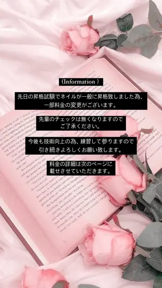 ネイル ‪るか/‪透明感 カラー/アレンジのヘアスタイル