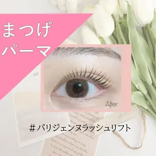 マツエク・マツパ Eyes Cream SAYAKAのマツエク・マツパデザイン