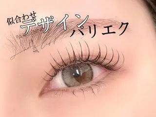 マツエク・マツパ 梅田駅5分/井上/ まつパ/束感マツエクのマツエク・マツパデザイン