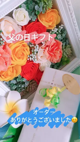 メンズ 本格派エステ ハピスリーのエステ・リラクイメージ