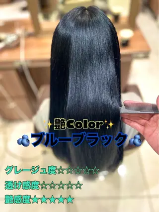 カラー 艶髪・パーマカット 🦖しんのすけ🦖のヘアスタイル