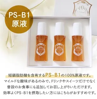 髪質改善のプロ✨りな さんのヘアスタイル