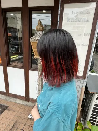 カラー hair design kahuna 弘明寺店所属・ニッタ ダイキのヘアスタイル