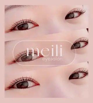 マツエク・マツパ meili 宮野のマツエク・マツパデザイン