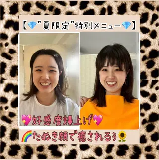 ✨元夜職Ｎｏ.1✨ 魅せ方プロ級Mikaのその他イメージ
