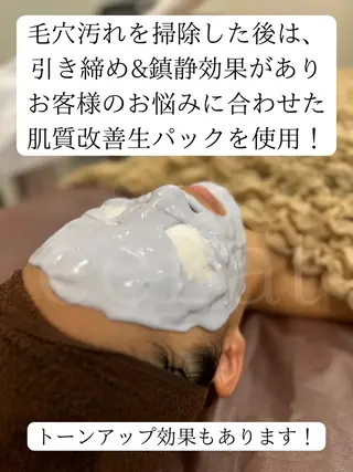 岩本 麻那のマツエク・マツパデザイン