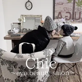 マツエク・マツパ Chic ATSUKOのマツエク・マツパデザイン