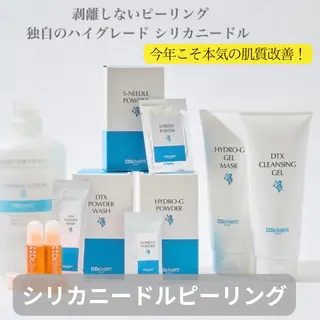 目元・まつパ・美肌フ ェイシャル谷町四丁目のマツエク・マツパデザイン