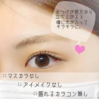 マツエク・マツパ 奥沢/自由が丘 Lien〈リアン〉の眉毛・アイブロウイメージ