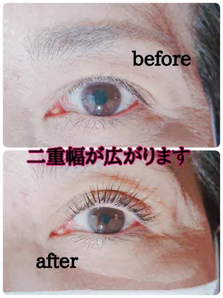 マツエク・マツパ Ars  (ｱﾙｽ)所属・Ars      (ｱﾙｽ)のマツエク・マツパデザイン