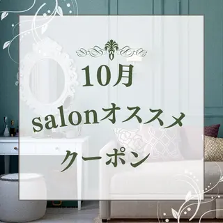 マツエク・マツパ salon HACHI♾のマツエク・マツパデザイン