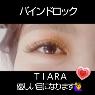 マツエク・マツパ 💡次世代LED -TIARA💡のマツエク・マツパデザイン