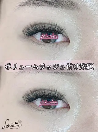 マツエク・マツパ foisalon 大久保店のマツエク・マツパデザイン